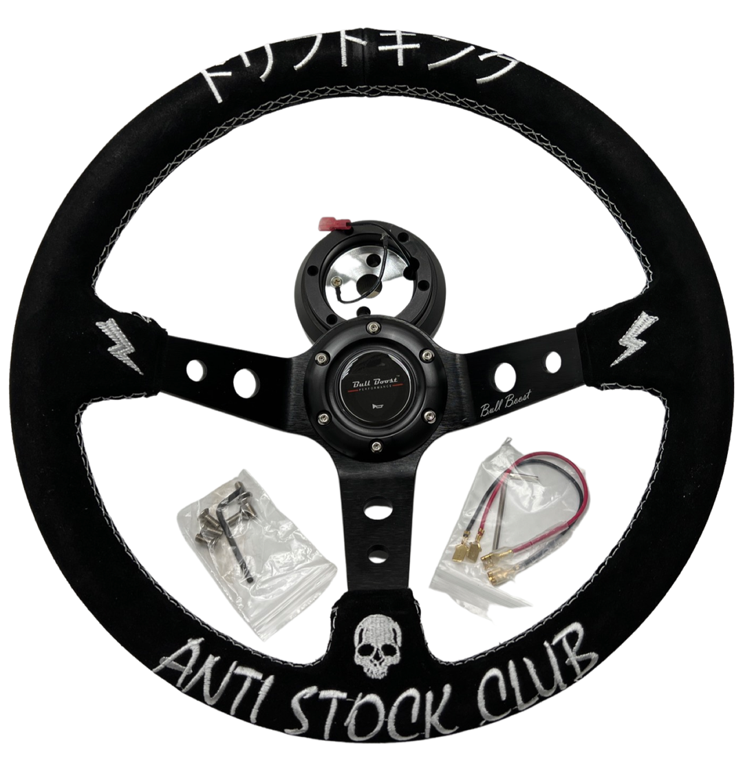 Anti-Stock Suede Steering Wheel + Short Hub Adapter for 83-04 Ford Mustang / 89-92 Ford Ranger