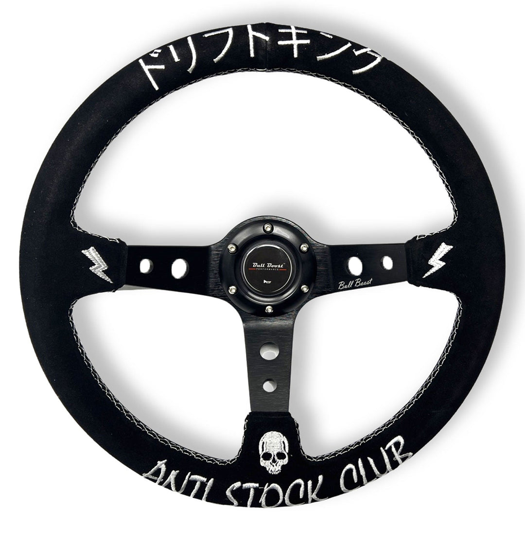 Anti-Stock Suede Steering Wheel + Short Hub Adapter for 83-04 Ford Mustang / 89-92 Ford Ranger