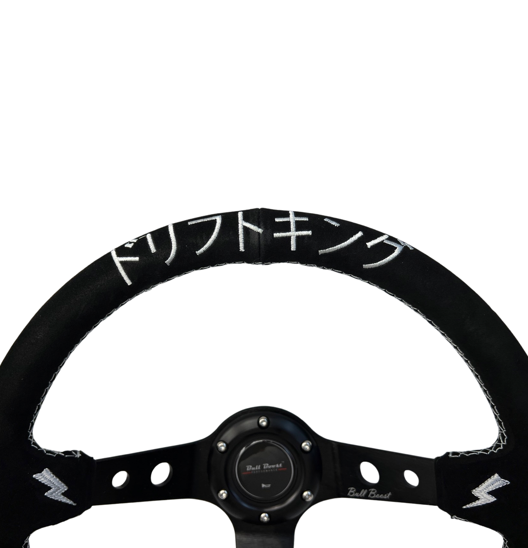 Suede Deep Dish Steering Wheel + Short Hub Adapter Kit For Dodge GM Buick Chevy