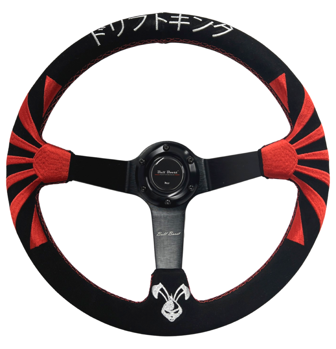 Rising Sun Suede Deep Dish Steering Wheel Short Hub Adapter Kit For 2022+ GR86 Subaru BRZ FRS tC xB xD