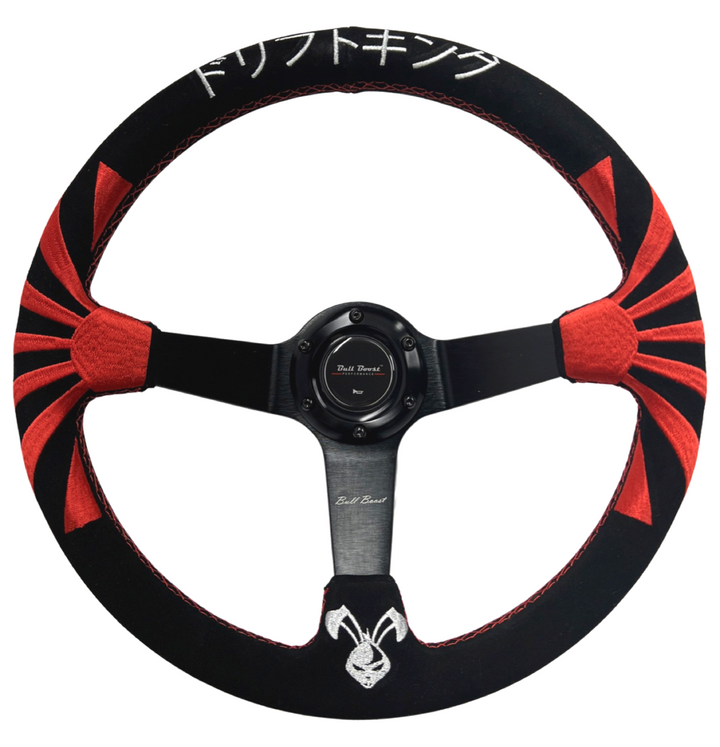 Rising Sun Steering Wheel Quick Release Short Hub Adapter For Nissan 350Z 370Z Sentra