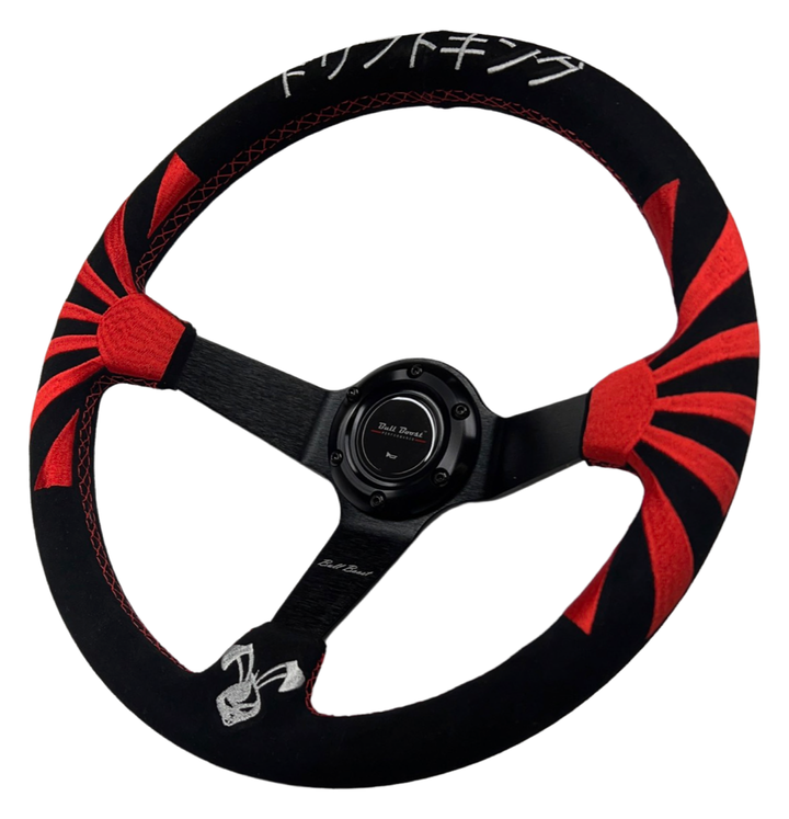Rising Sun Suede Steering Wheel + Billet Hub Kit For Nissan Datsun 280Z 260Z 240Z 620 510 C10