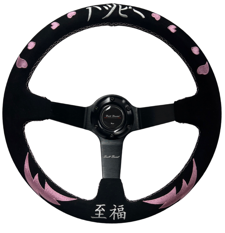 Bliss Heart Deep Dish Suede Steering Wheel + Short Hub Adapter Kit For Honda Acura Civic Integra Accord Del Sol, CRX, Prelude