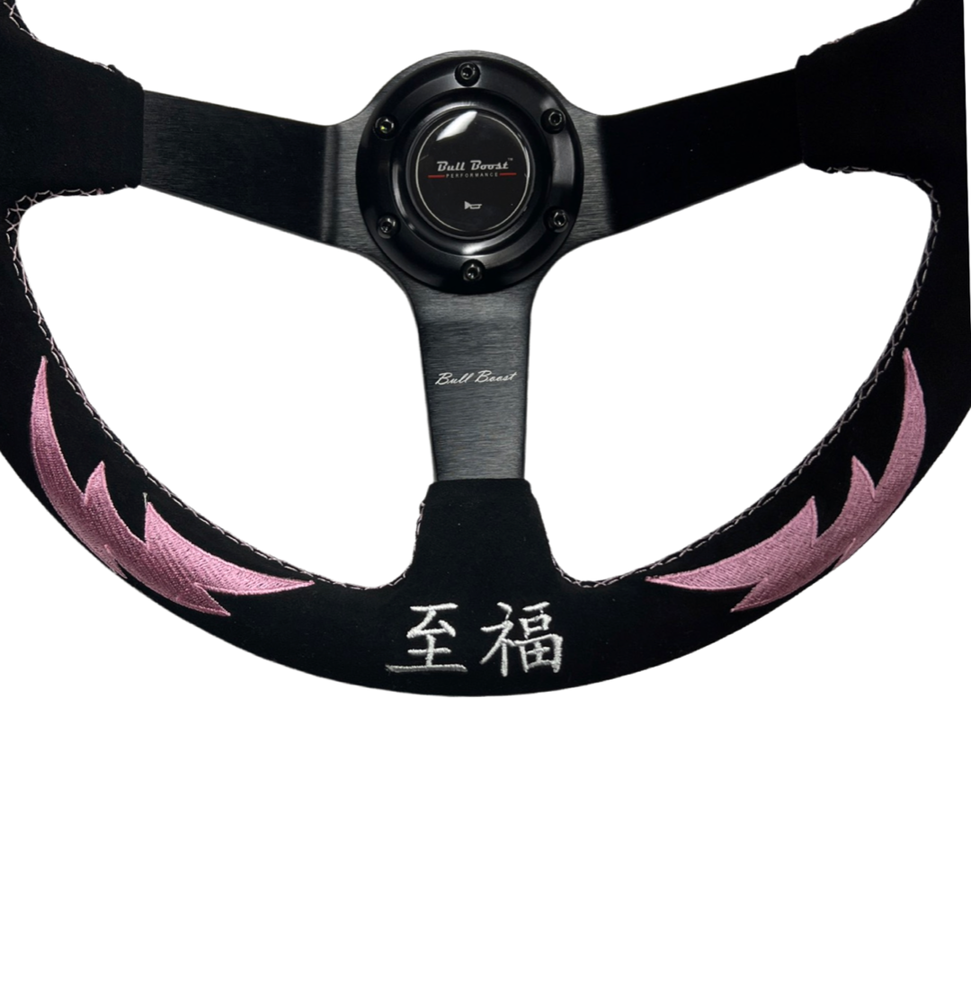 Street Bliss Infiniti G35 G37 Suede 3"Deep Dish Steering Wheel + Quick Release Short Hub Adapter
