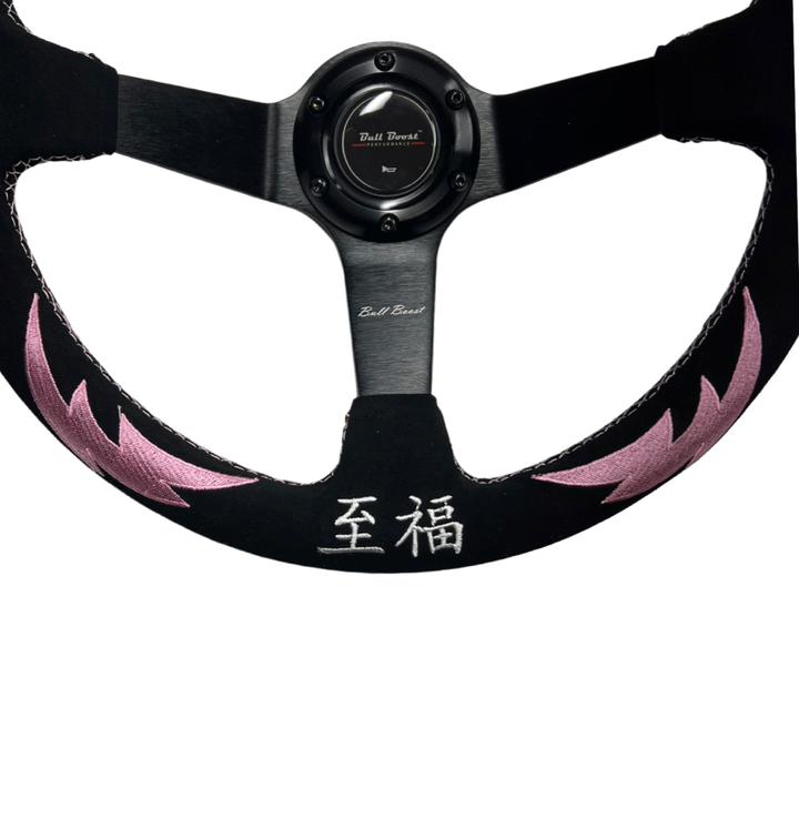 Street Bliss Infiniti G35 G37 Suede 3"Deep Dish Steering Wheel + Quick Release Short Hub Adapter