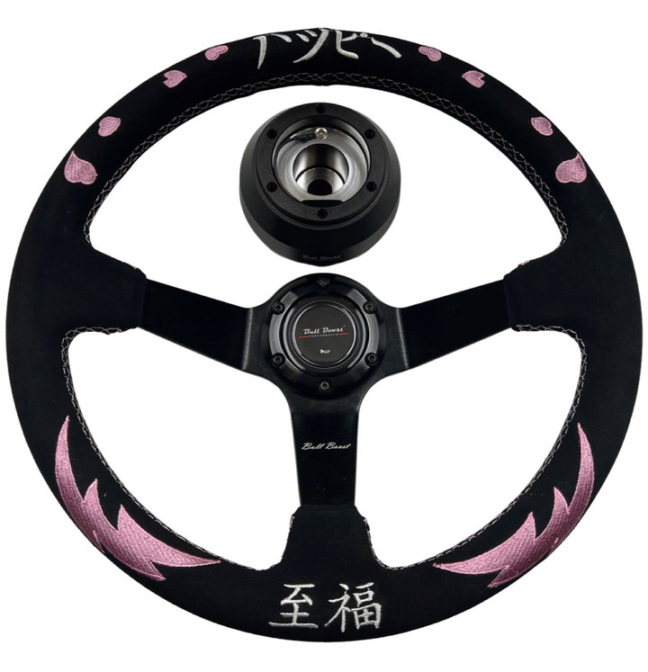 Street Bliss Suede Steering Wheel Hub Adapter For Dodge GM Buick Chevy Vehicles