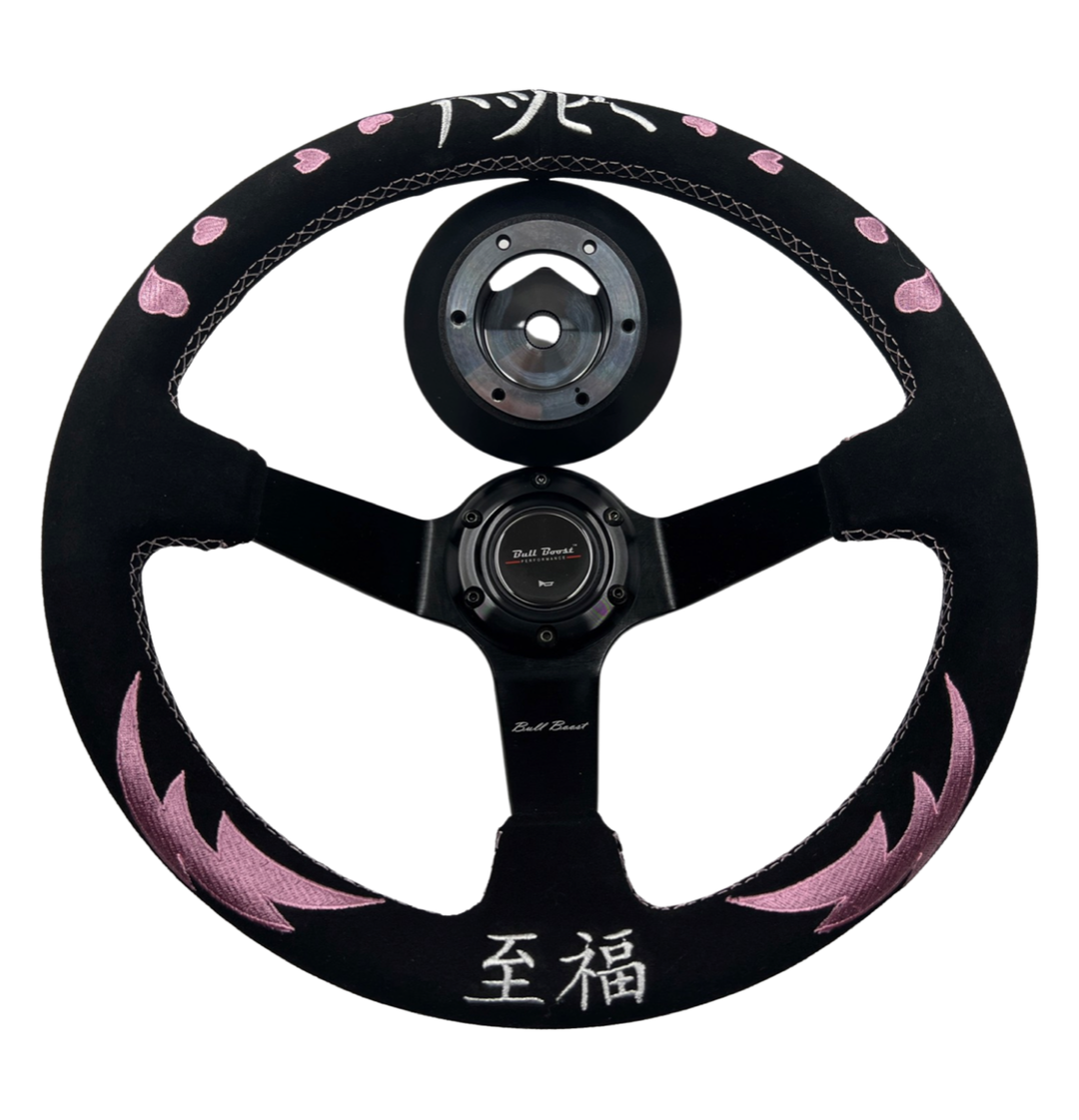 Street Bliss Steering Wheel Quick Release Short Hub Adapter For Nissan 350Z 370Z Sentra