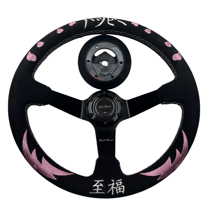 Street Bliss Steering Wheel Quick Release Short Hub Adapter For Nissan 350Z 370Z Sentra