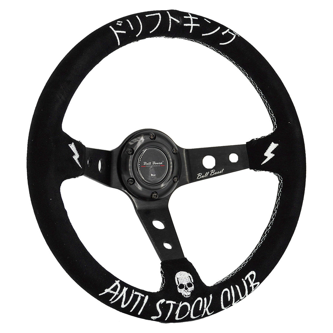 Universal Drift King Anti-Stock 350mm 3" Deep Dish | 150 Entries