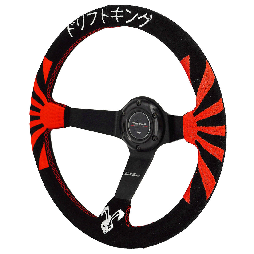 Universal  Okinawa Japan Rising Sun 350mm 3"Deep Dish 6-Bolt | 150 Entries
