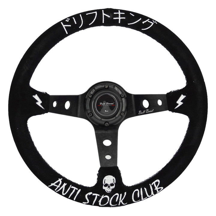 Universal 350mm 3" Deep Dish Drift King Anti-Stock Drift King Anti-Stock